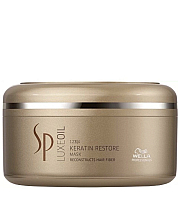 Wella SP LuxeOil Keratin Restore Mask - Маска для восстановления кератина 150 мл